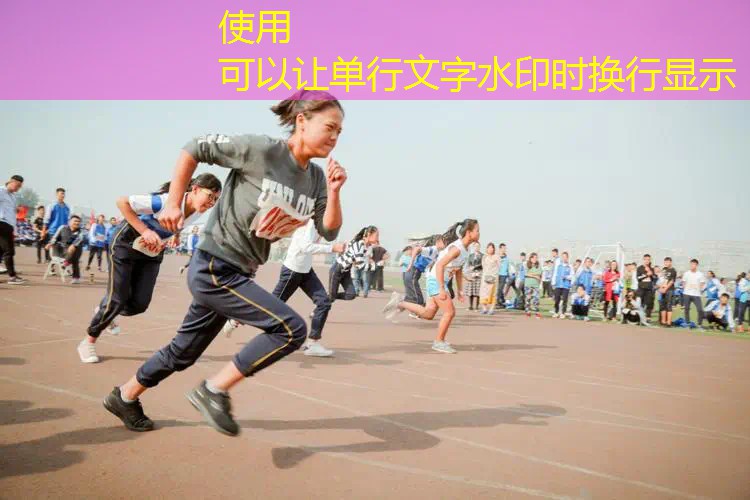 爱游戏ayx官方网站入口：网球拍固定贴怎么用的