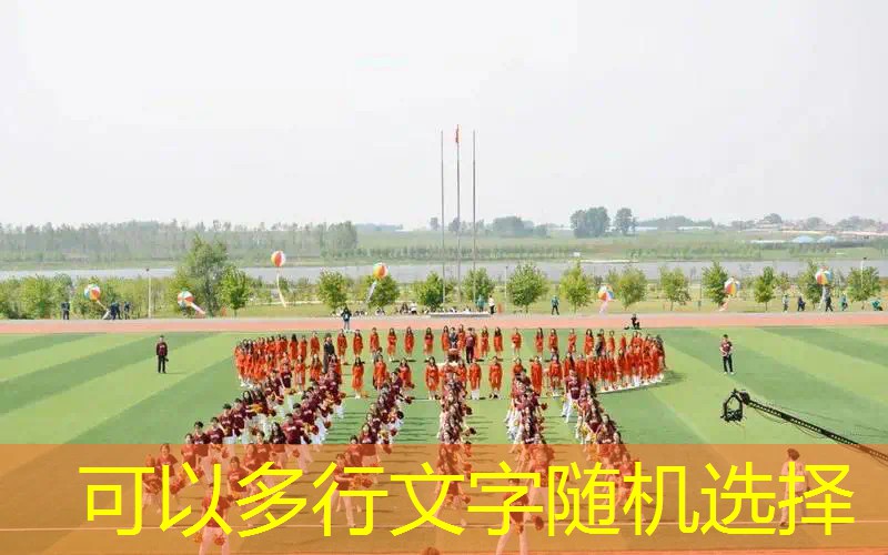 爱游戏ayx集团：网球拍全碳素一体