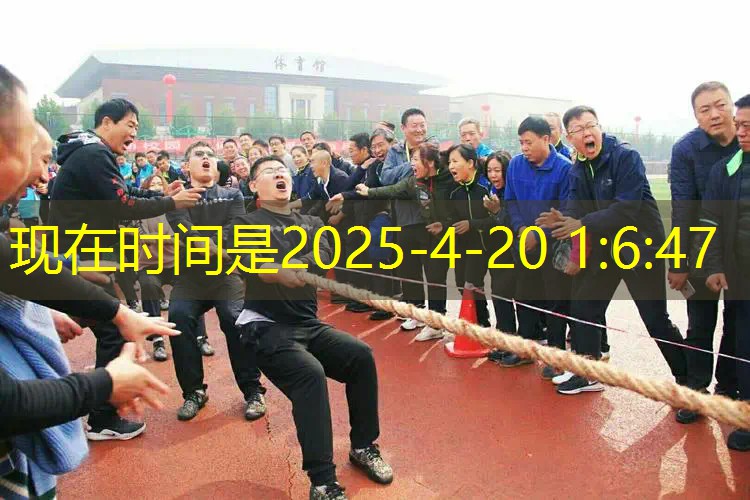 <strong>爱游戏ayx官方全站：网球拍柄型如何选择好坏</strong>