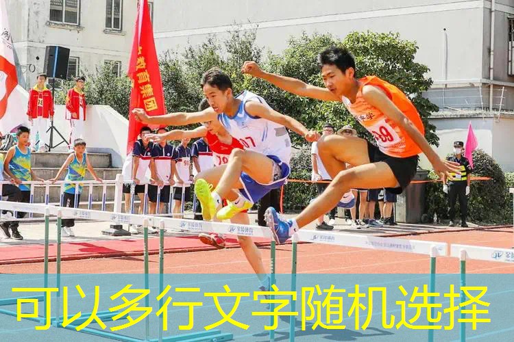 <strong>爱游戏ayx集团：乒乓球台内搓球一菲</strong>