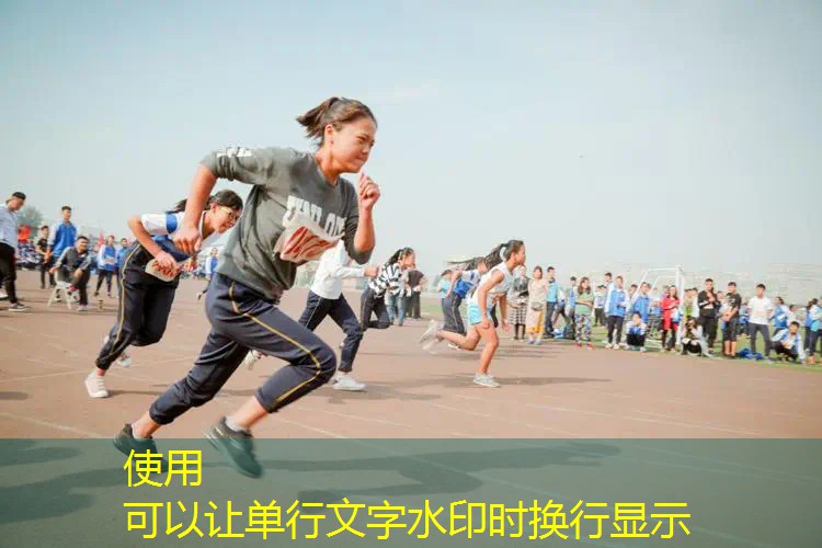 <strong>ayx·爱游戏：乒乓球台学校</strong>
