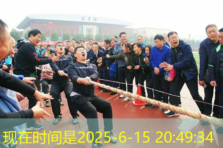 <strong>爱游戏ayx总部：成年男人室内健身器材推荐</strong>