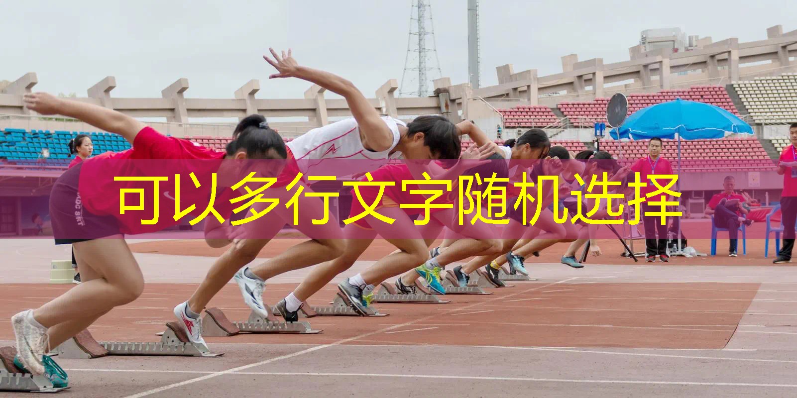 ayx·爱游戏：成长的速度｜儿童游乐滑梯加码升级密封，专注呵护宝贝的成长！