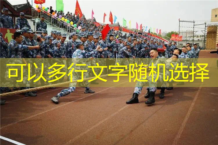 爱游戏ayx总部：塑胶跑道材料在公共健身场所中的广泛应用