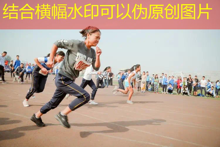 网球拍固定贴怎么用的 网球拍固定贴怎么用的