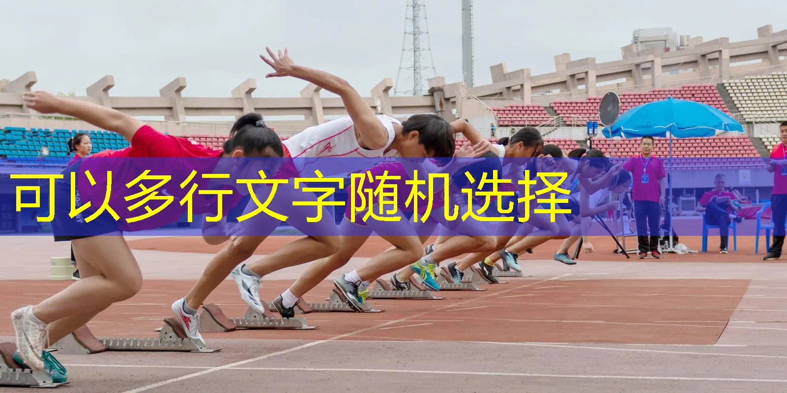 网球拍各种系列区别图 网球拍各种系列区别图