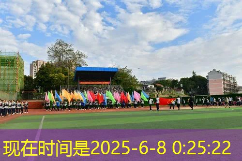 乒乓球台不贴护边吗怎么办 乒乓球台不贴护边吗怎么办