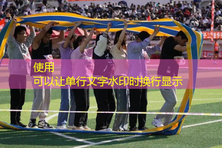 乒乓球台最小尺寸多少厘米 乒乓球台最小尺寸多少厘米