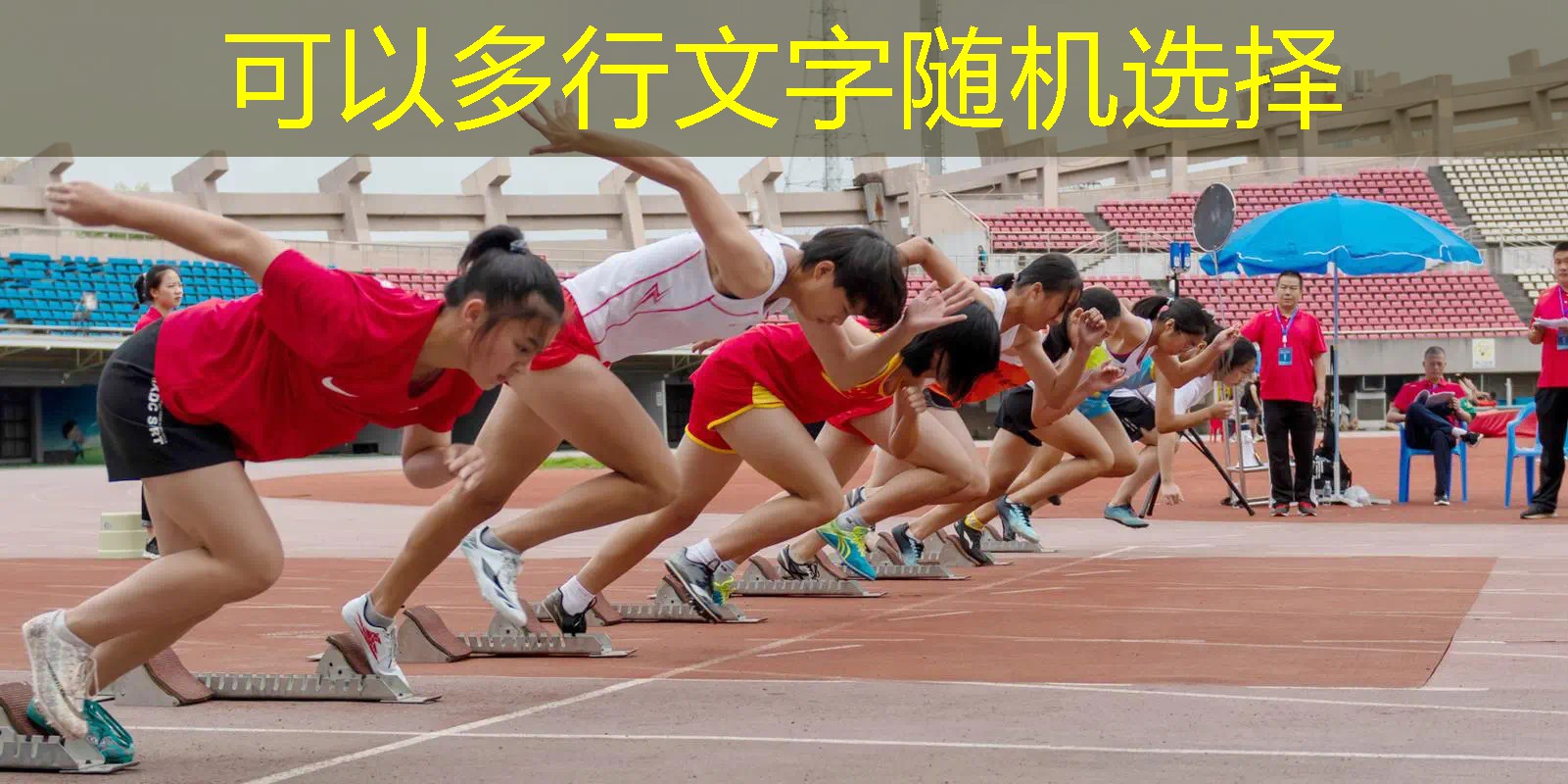 可不可以家放一张乒乓球台 可不可以家放一张乒乓球台
