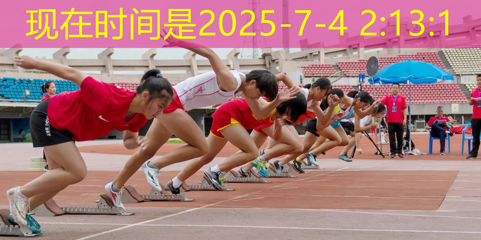 <strong>篮球健身用什么器材</strong>