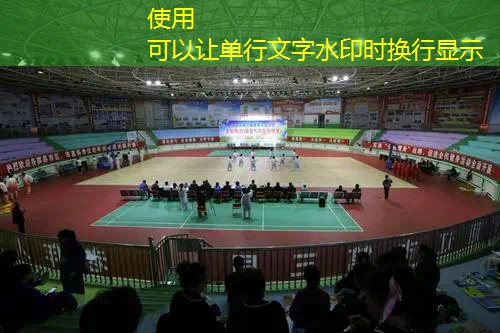 <strong>ayx爱游戏公司：健身房室内练什么动作最好</strong>