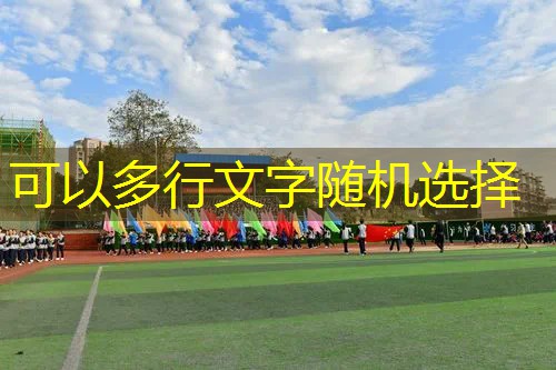 <strong>厦门室内健身车分类</strong>