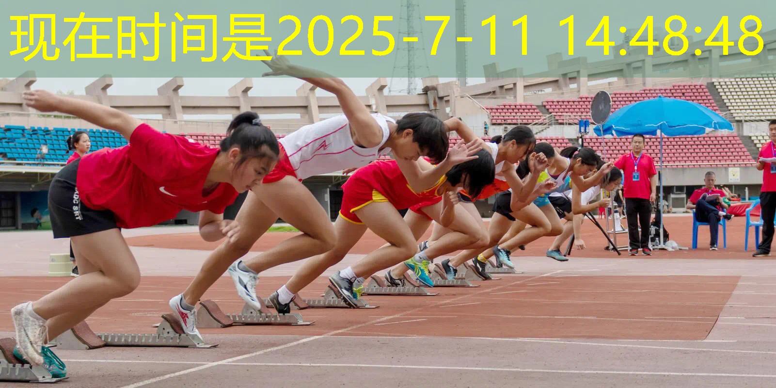 <strong>ayx·爱游戏：室外室内健身</strong>