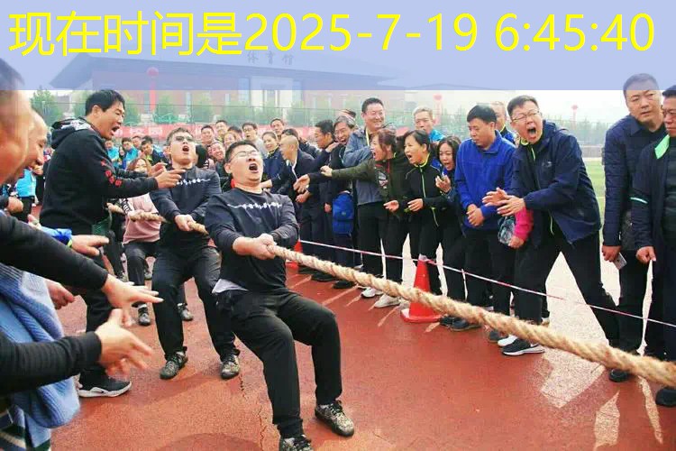 <strong>爱游戏ayx官方网站入口：女神室内运动健身馆怎么样</strong>