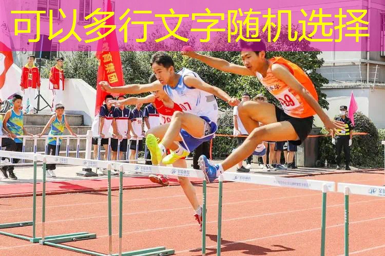 乒乓球台长标准