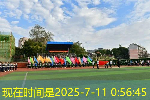 厦门室内健身车分类