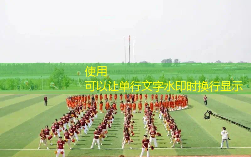 乒乓球台上球处理