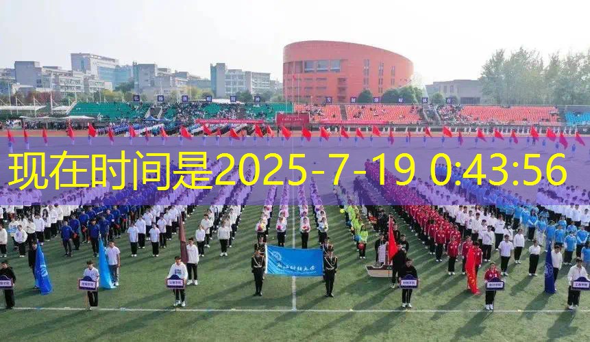 创新解决方案突破传统局限，自动修剪实现稳固成长